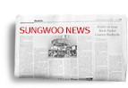 성우 뉴스
